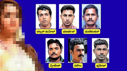 actress assault case