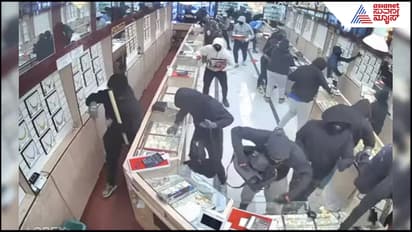 Robbery