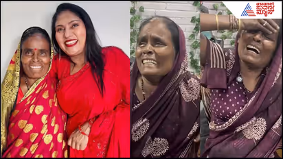 Mallamma and Pallavi