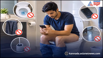 Toilet Hygiene Mistakes