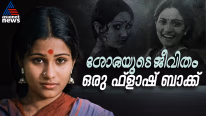 shobha