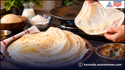 Rumali roti recipe