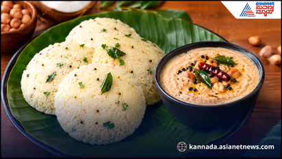 rave idli