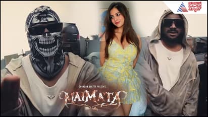 Chandan Shetty and Nivedita Gowda