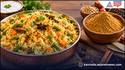 Pulav Masala Recipe