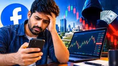 bengaluru man lost the core money