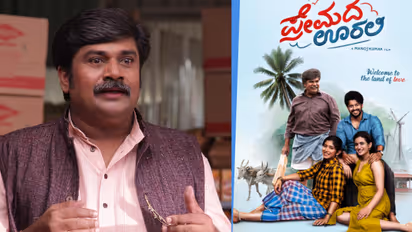 premada ooralli kannada movie success meet rangayana raghu speech