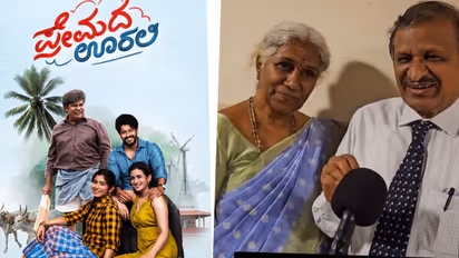 dr cn manjunath watches premada oorali cinema