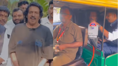 Actor Updendra in Auto
