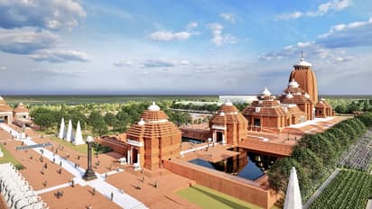 Digha Jagannath Mandir