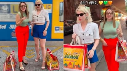 Vimal Pan Masala Bag