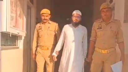 madarsa staffer was arrested for virginity test