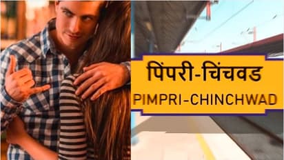 pimpri chinchwad External Affair