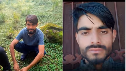 Kashmiri Teacher Held