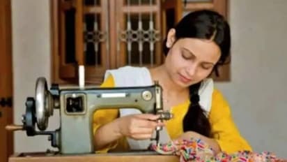 free sili maching yojna .