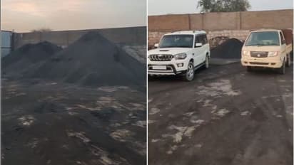 आयातित कोयला