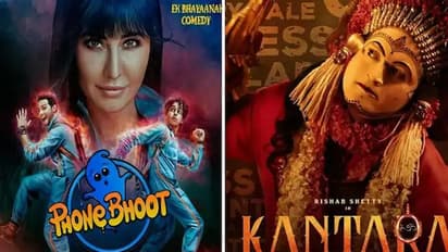 Phone Bhoot And Kanthara