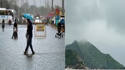 मावठा बारिश