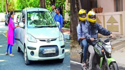 निजी वाहन