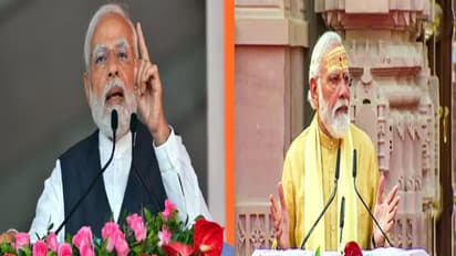 पीएम नरेंद्र मोदी