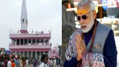 देव नारायण