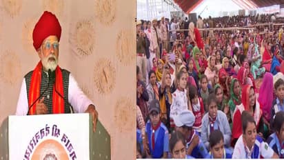 dev narayan modi speak