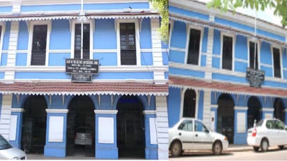 जिला सेशन कोर्ट