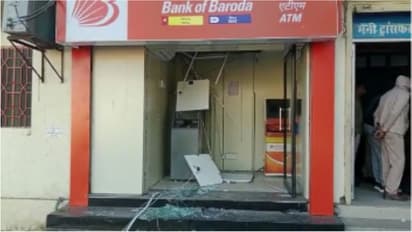 एटीएम लूट