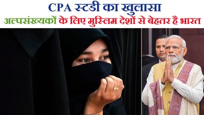 Centre for Policy Analysis