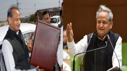 सीएम अशोक गहलोत