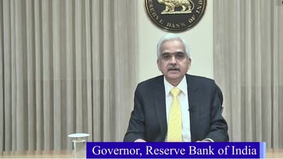 RBI Monetary Policy