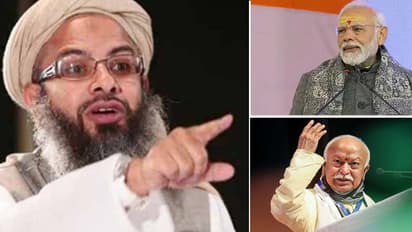 This land is the first homeland of Muslims