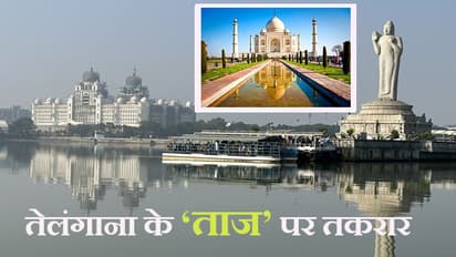 Political controversy over Telangana Secretariat Building's architecture being of Muslim style, Owaisi statement kpa