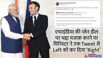 Leftist ridiculous comments Air India