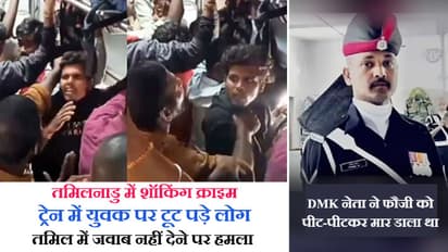 hate crime in tamil nadu