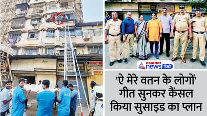 Suicide attempt by mentally ill person in Mumbai