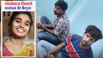 suicide in Hyderabad 