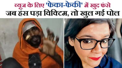 attacks on migrant workers