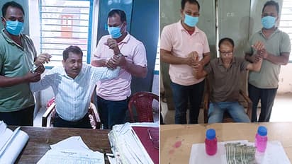 Bribery in India In Assam