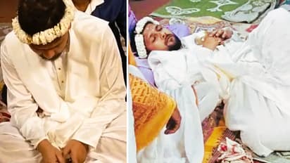 Shocking marriage of Assam Nalbari