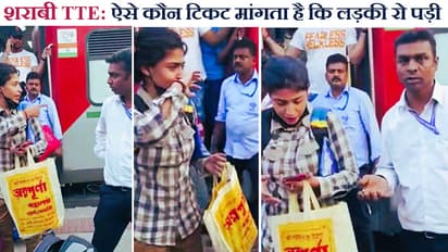 drunk TTE misbehaving with a female passenger Bengaluru