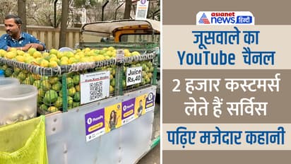 Bengaluru juice seller starts