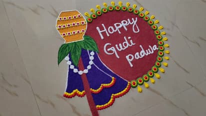 Gudi padwa rangoli design