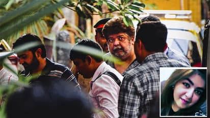 Aniksha Jaisinghani Case