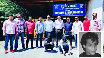 Story of Police Investigation Mumbai Crime Branch 