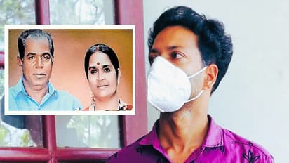 Kottayam double murder