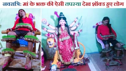 hard tapasya of the devotees