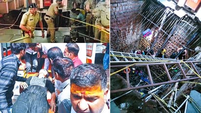 Ram Navami Indore accident