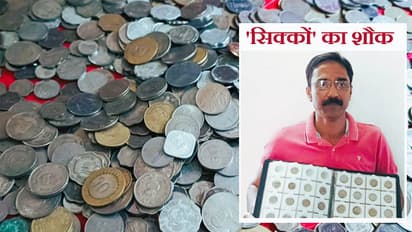 collection of rare coins