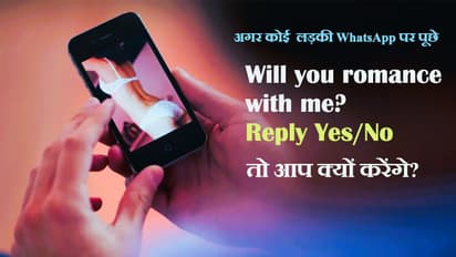 Online Girlfriend cyber fraud